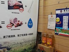 -阿九笨鸡蛋手擀面(总店)