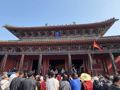 -开封府