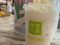 霸气龙眼-奈雪的茶(花城汇中区PRO店)