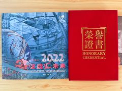 -徐汇艺术馆
