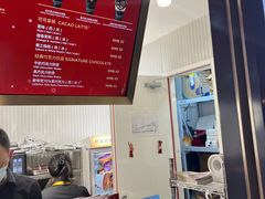 -GODIVA(港汇恒隆广场)