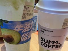 -树夏(成都招商大魔方店)