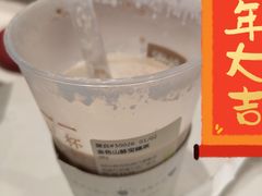 -奈雪的茶(红谷滩万达广场店)