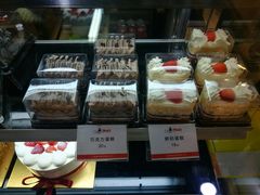 -PONY博尼工房(高岛屋店)