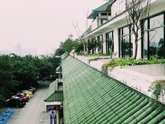 -重庆平顶山公园