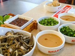 -阳坊大都涮羊肉(阳坊总店)