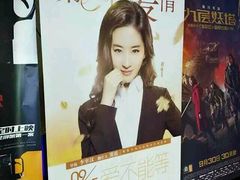 -武商摩尔影城(国广IMAX激光店)