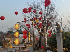 -悟空山宿陨石私汤温泉酒店(神舟大道地铁站店)