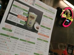 菜单-Tube station站点比萨(王府井百货店)