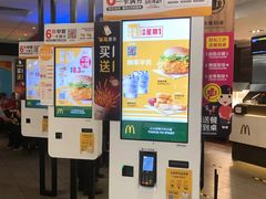 -麦当劳(宜安广场店)