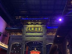 -万达茂商场(南京仙林店)