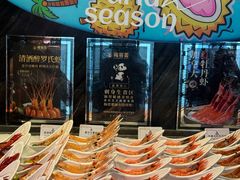 -雍容荟帝王蟹活龙虾展台自助(IFS黑金店)