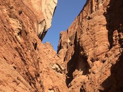 -天山神秘大峡谷