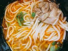 遵义羊肉粉-贵凤凰贵州米粉(望京店)