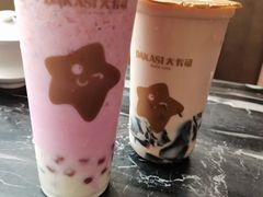 -大卡司DAKASI(番禺奥园店)