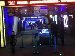 android_upload_pic-万达影城(涪城万达广场激光IMAX店)