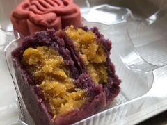 紫薯金沙奶黄饼-陶陶居饼家(惠福东路店)