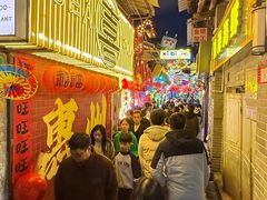 -桥东喜碧海鲜街(水东街店)