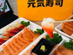 -元气寿司(东方宝泰店)