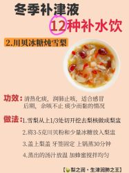 -克丽缇娜