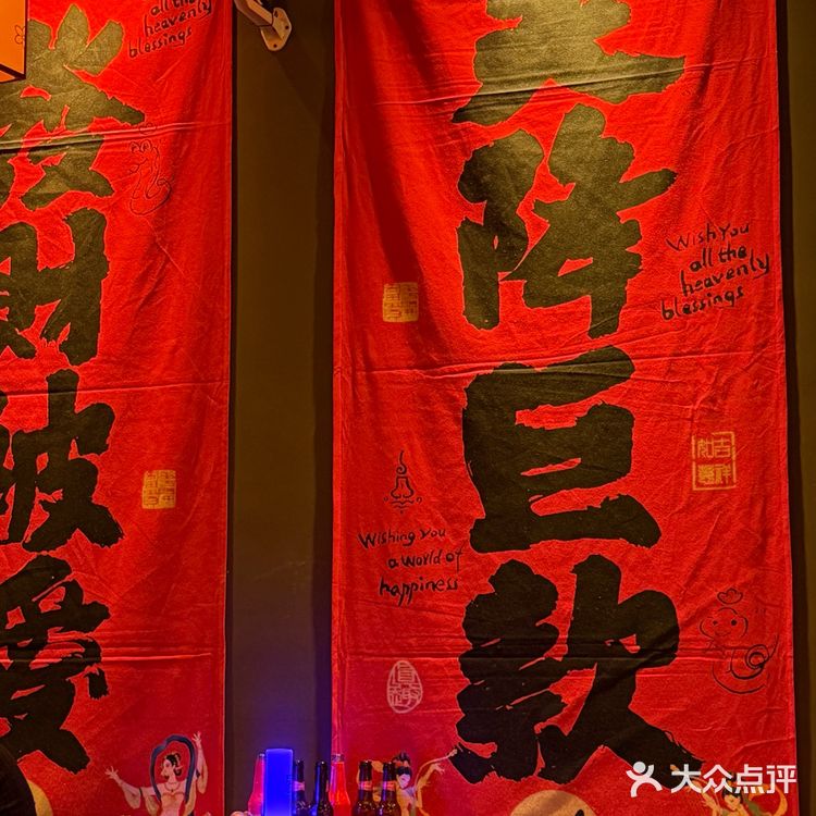 🍻许昌夜生活新地标!花儿民谣酒馆也太会了吧!