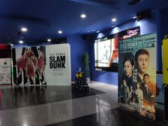 -中影国际影城(百联店)