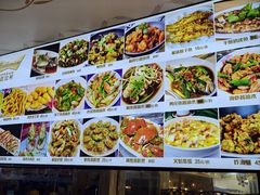 -莲花公园煎蟹(总店)