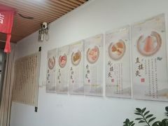 -大圣珍艾专业艾灸(万江0769店)