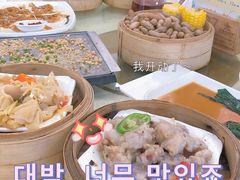 -四季大酒楼(白濠店)