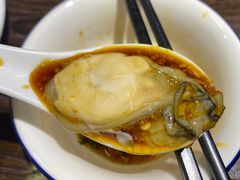 生蚝-大洋家·精品潮汕菜·生腌砂锅粥(天河东路店)