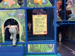 -蓝精灵乐园·世茂精灵之城主题乐园