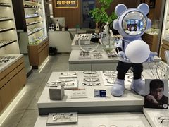 -视野联行眼镜·蔡司·尼康·豪雅·依视路(青浦宝龙店)