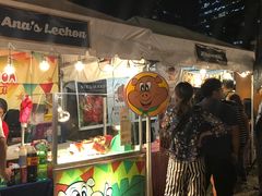 -Sugbo Mercado