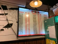 -春风一面(百康年·世纪门A座商业店)