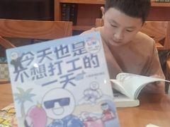 -西西弗书店＆矢量咖啡(花园城店)