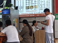 -熊氏牛羊杂粉(龙眼井总店)