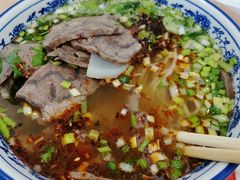 -甘记兰州牛肉面(Box Hill 店)