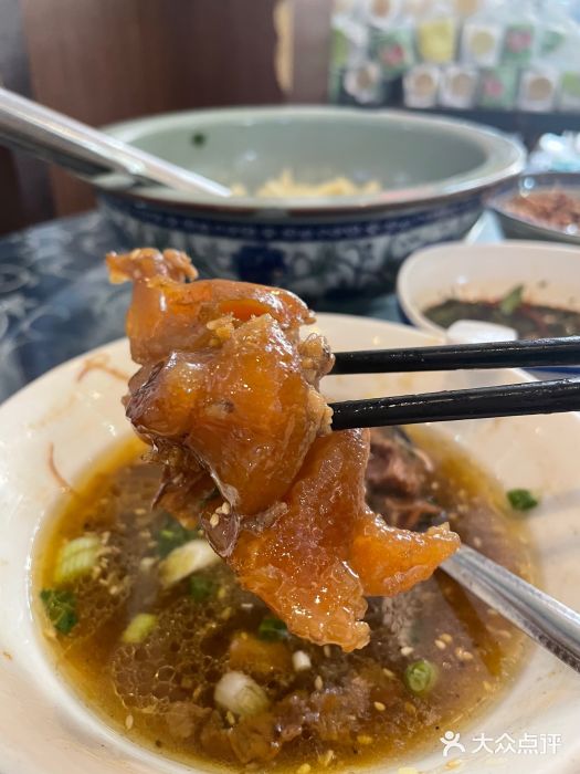 回辉登偰氏面片(东莲花美食街店)图片