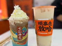 -正宁路小吃夜市