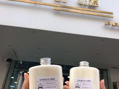 马苏里拉芝士酸奶-白色日记·手作酸奶(麦凯乐店)