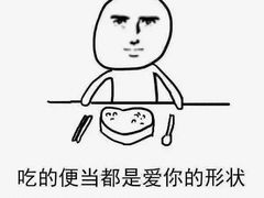 -凯乐会量贩KTV(国防大厦总店)