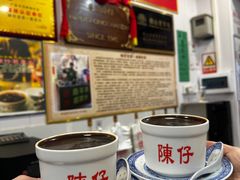 -陳仔(北京路店)