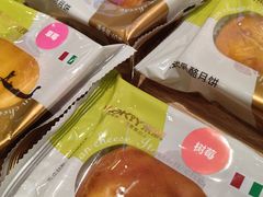 -MaKY米旗(熙地港店)