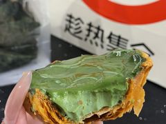 -HOT CRUSH趁热集合·现烤面包(上海环球港店)