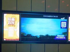 -星聚会KTV X Party(杭州万象城店)