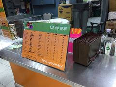 -Magic Food Point(Airport Street food)