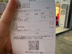 -茶百道(南浦里店)