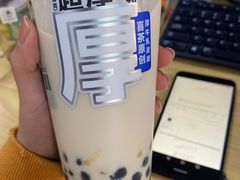-喜茶(青岛金狮广场店)
