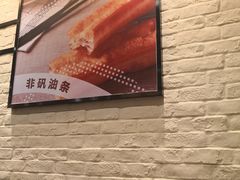 -永和大王(龙德广场店)