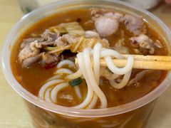 -酸辣粉(氹仔店)